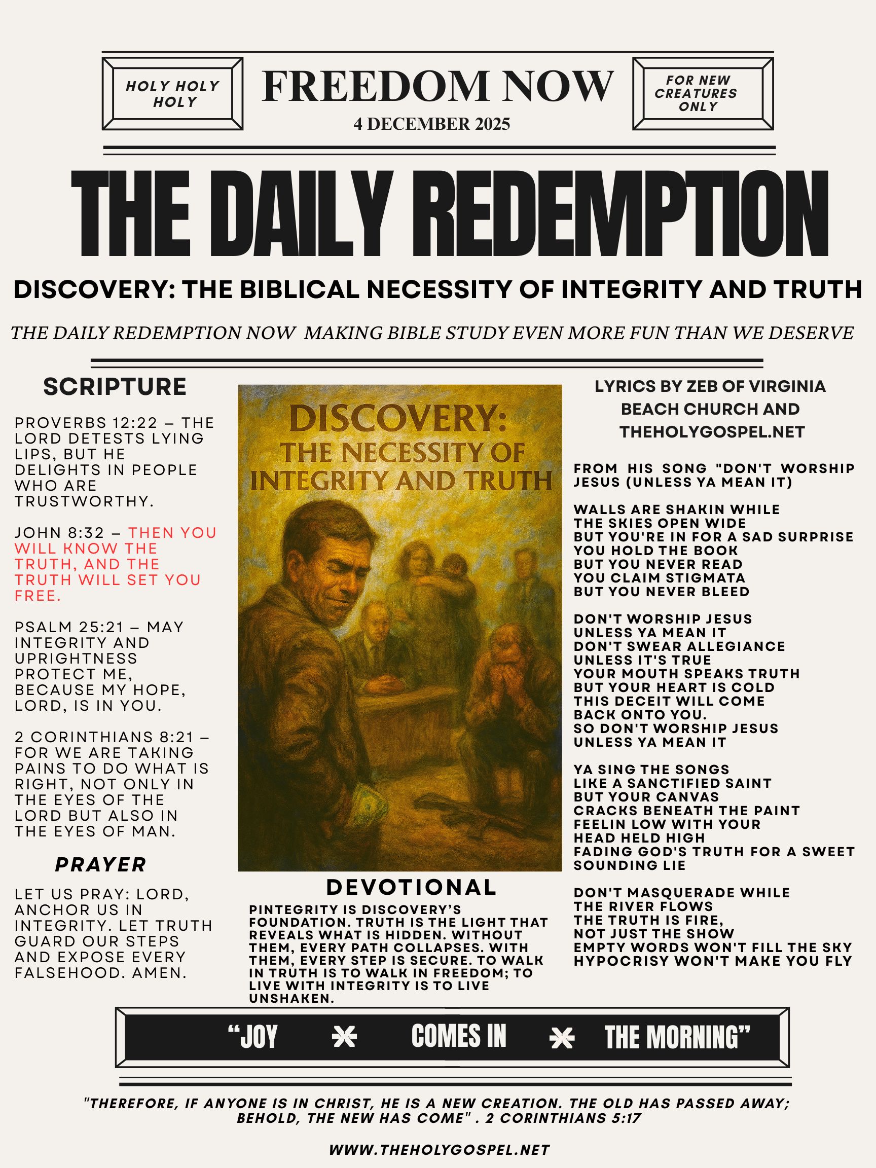 Discovery: The Necessity of Integrity and Truth. Daily Redemption Bible Bulletin 4 December 2025