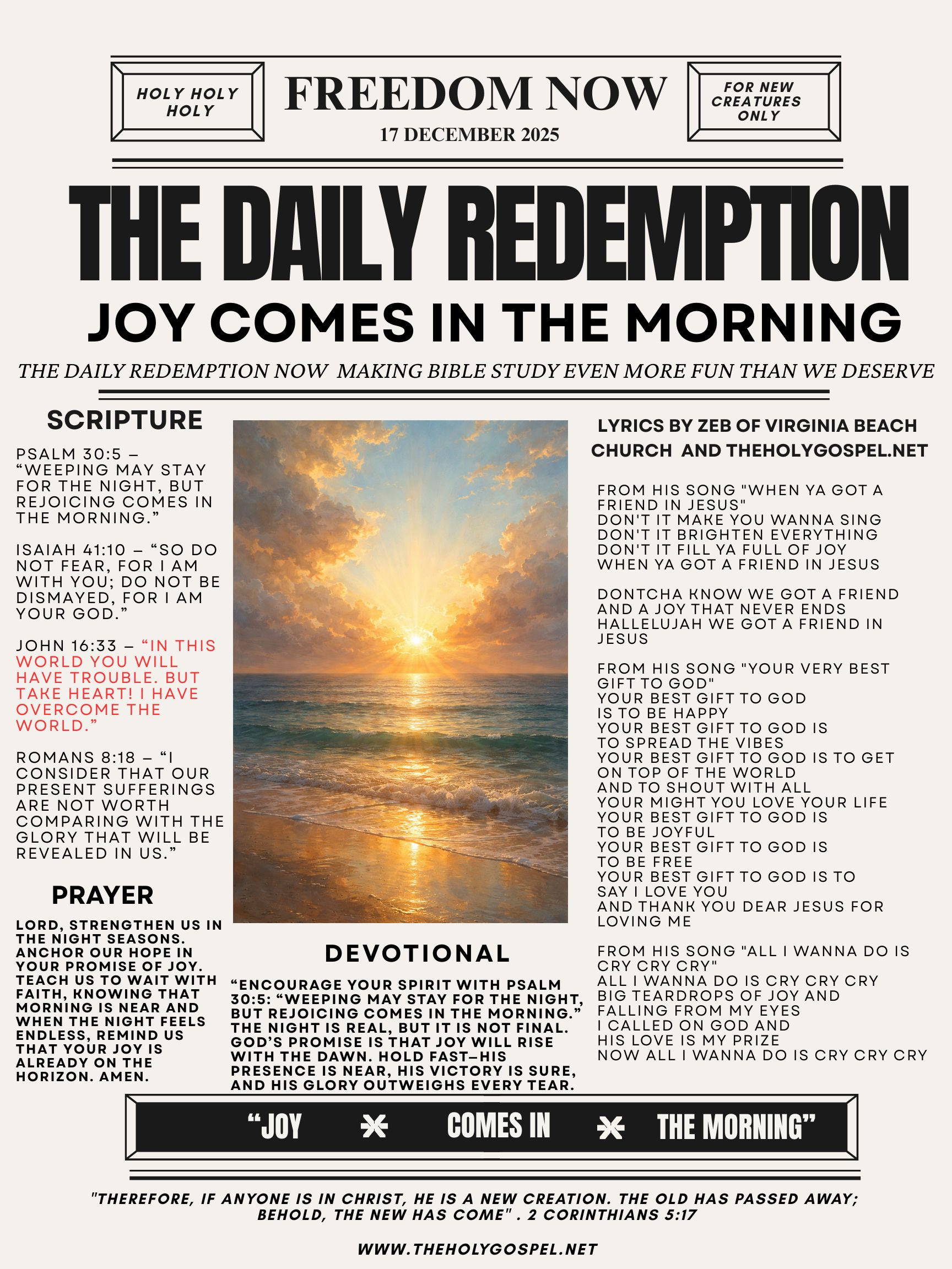 Joy Comes in the Morning -The Daily Redemption of December 17, 2025